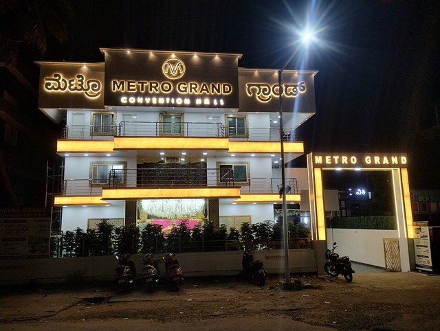 Area photo · Bannerghatta Road