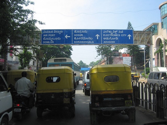 Koramangala, Bengaluru