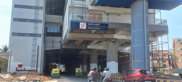 Area photo · Mahadevapura