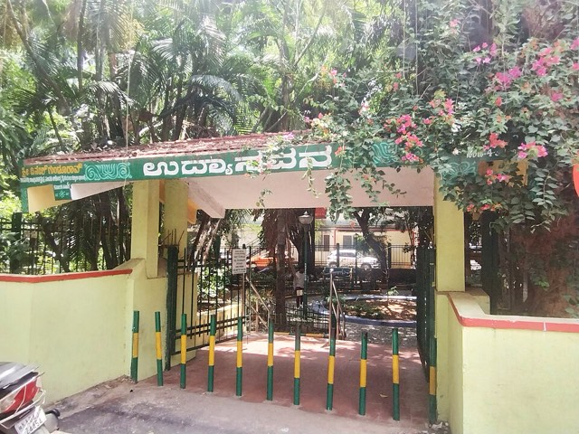 Malleshwaram, Bengaluru