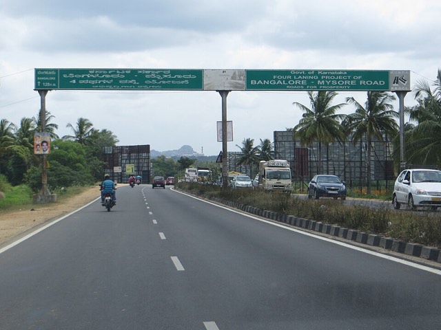 Area photo · Mysore Road