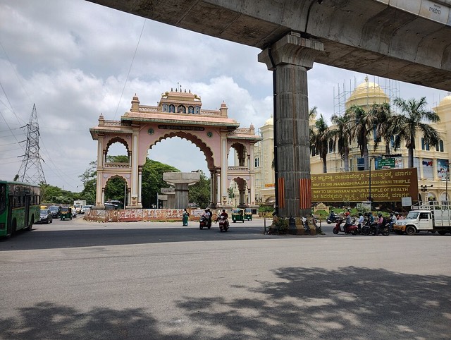 Area photo · Rajarajeshwari Nagar