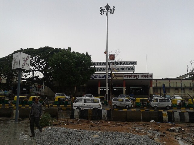 Area photo · Yeshwanthpur